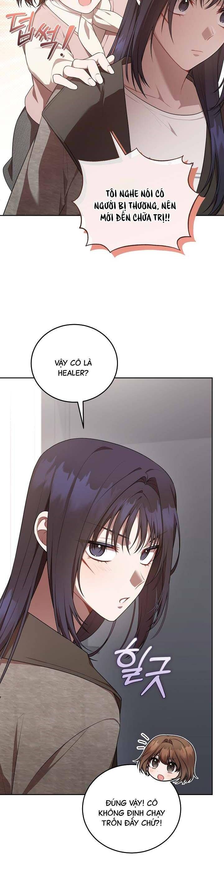 Chủ Tiệm Cà Phê Là Guide Cấp S: Chapter 12