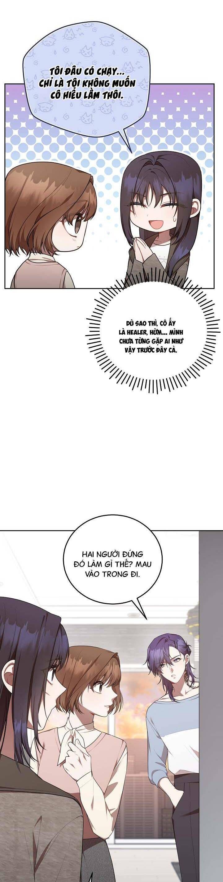 Chủ Tiệm Cà Phê Là Guide Cấp S: Chapter 12