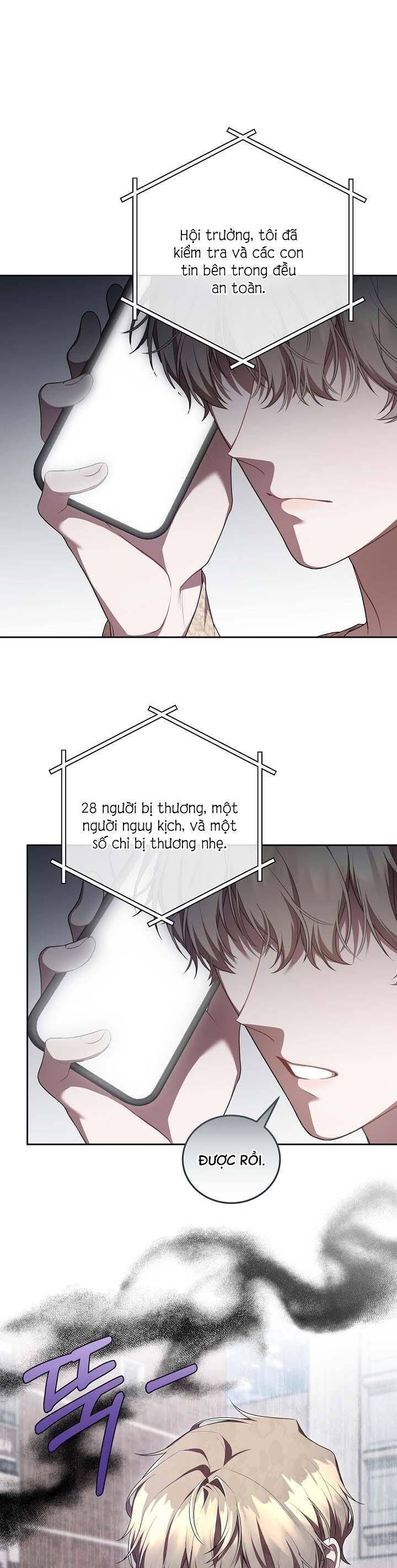 Chủ Tiệm Cà Phê Là Guide Cấp S: Chapter 12