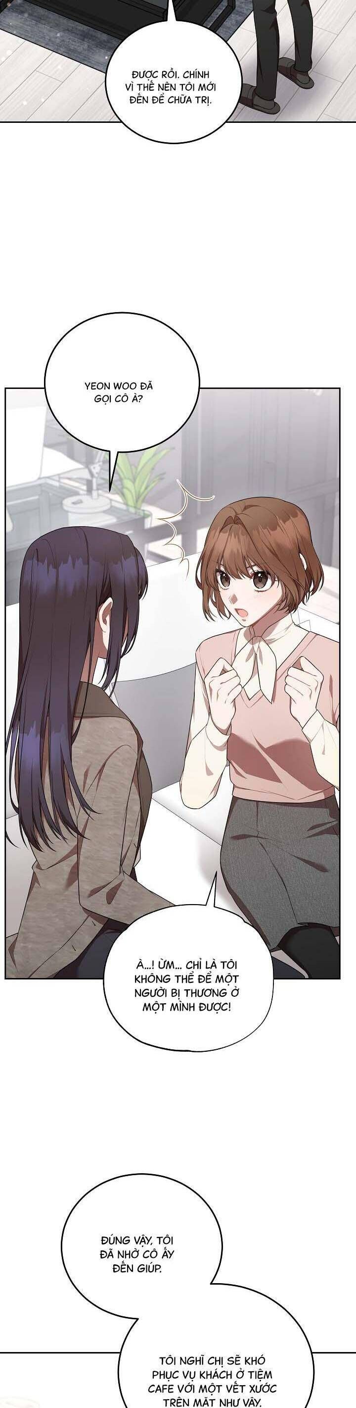 Chủ Tiệm Cà Phê Là Guide Cấp S: Chapter 12