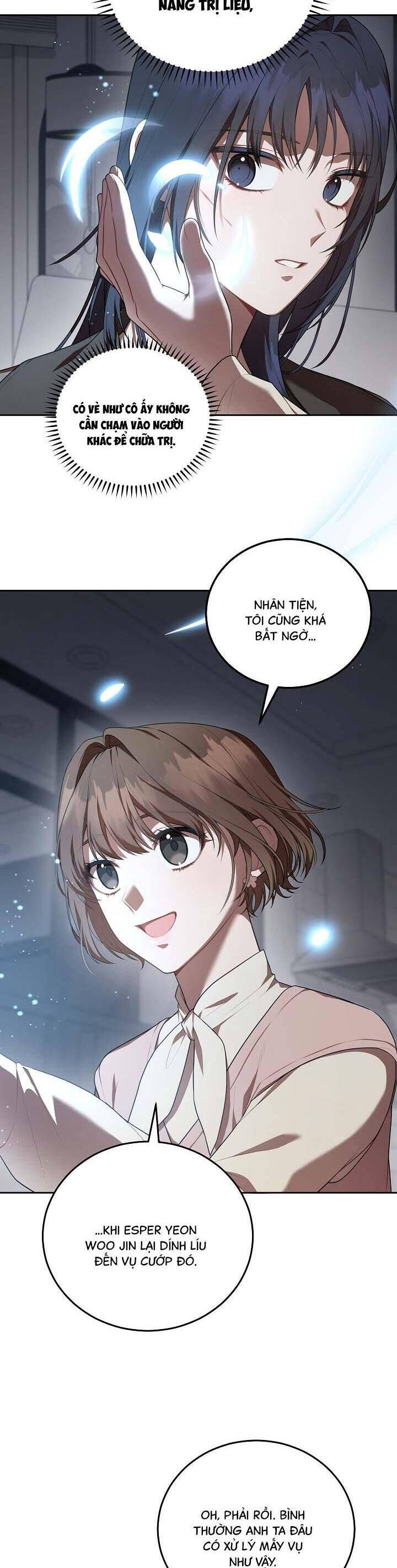 Chủ Tiệm Cà Phê Là Guide Cấp S: Chapter 12