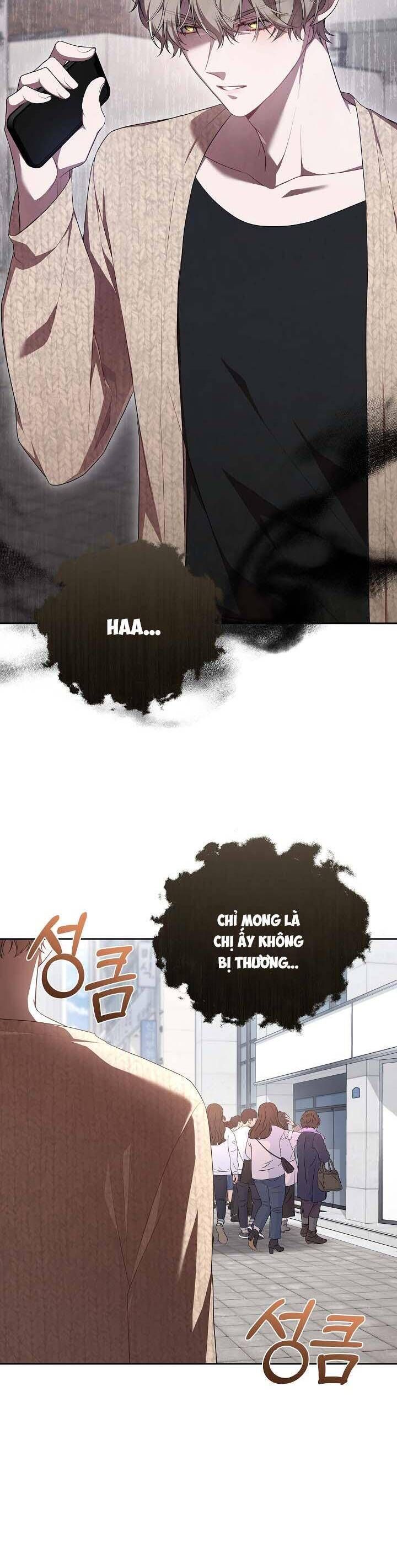 Chủ Tiệm Cà Phê Là Guide Cấp S: Chapter 12