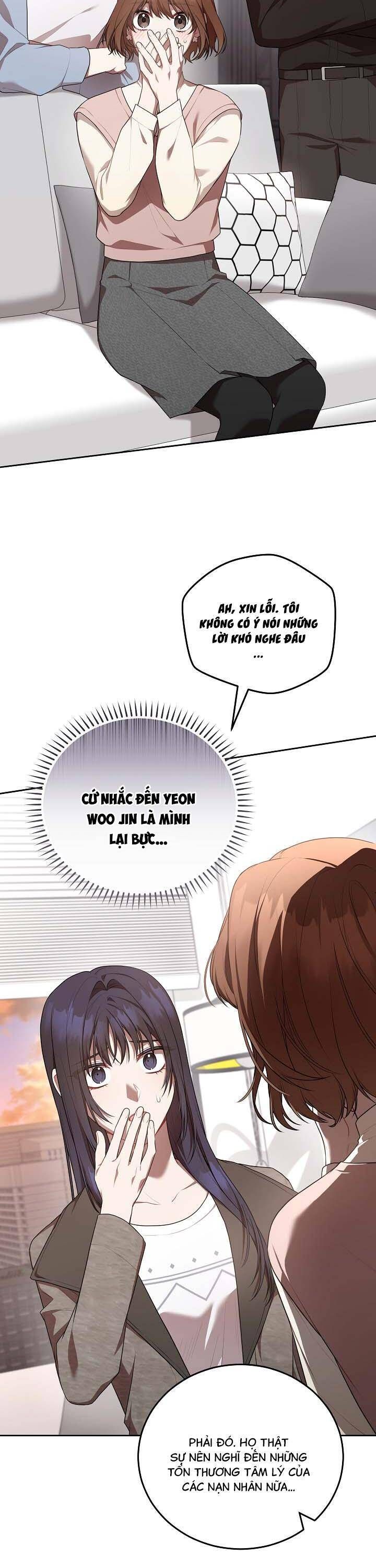 Chủ Tiệm Cà Phê Là Guide Cấp S: Chapter 12