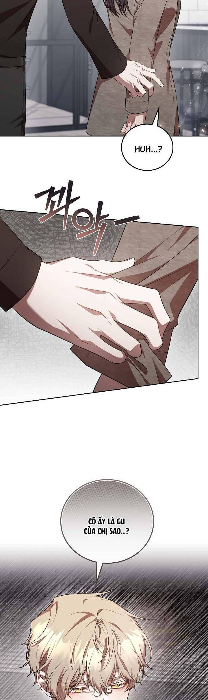Chủ Tiệm Cà Phê Là Guide Cấp S: Chapter 12
