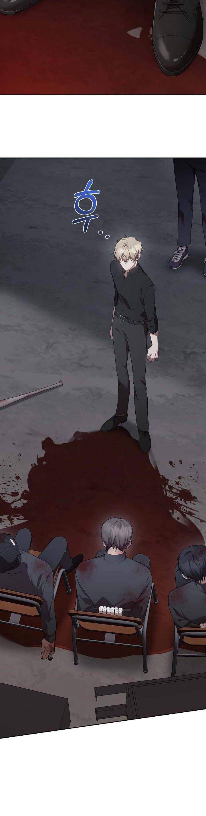 Chủ Tiệm Cà Phê Là Guide Cấp S: Chapter 12