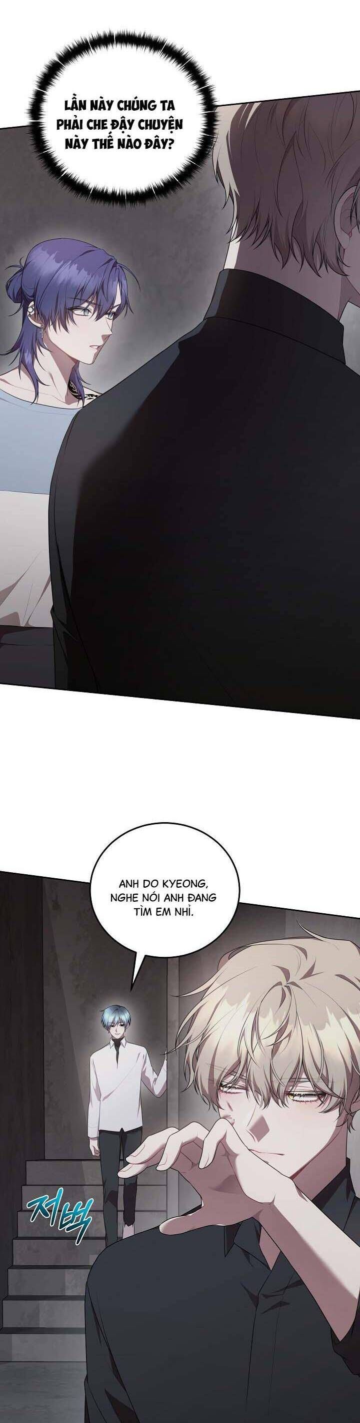 Chủ Tiệm Cà Phê Là Guide Cấp S: Chapter 12