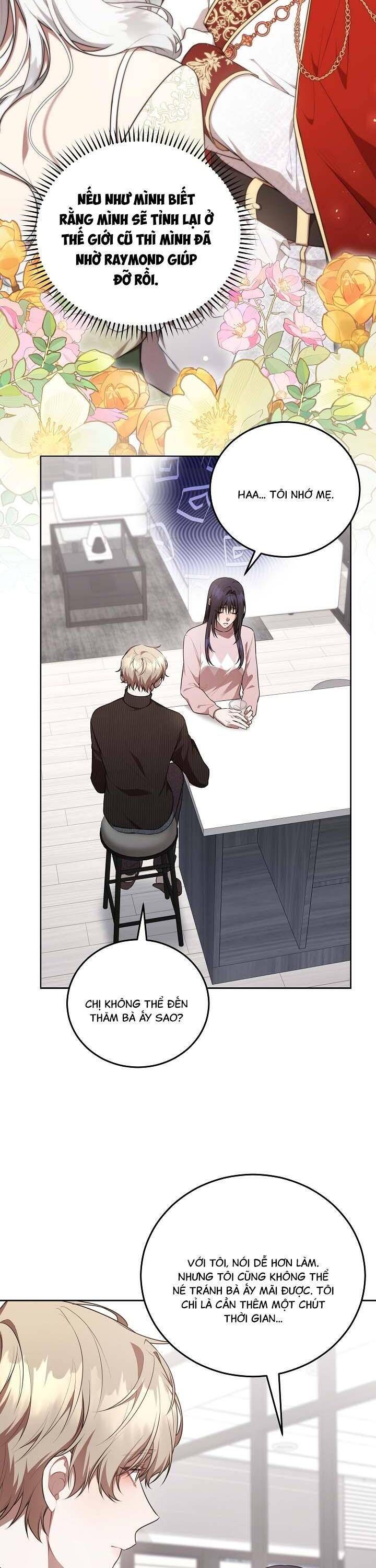 Chủ Tiệm Cà Phê Là Guide Cấp S: Chapter 14