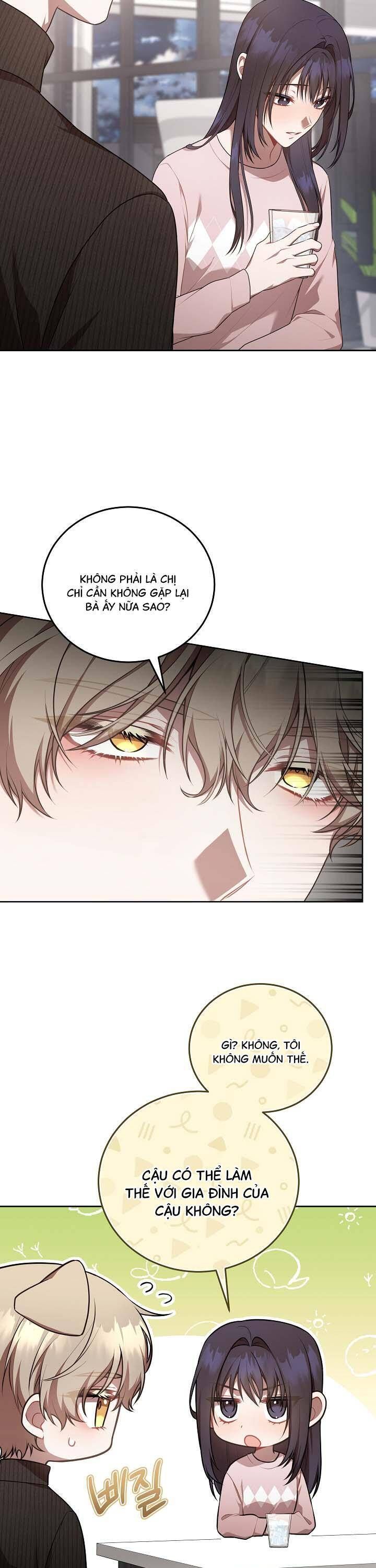 Chủ Tiệm Cà Phê Là Guide Cấp S: Chapter 14