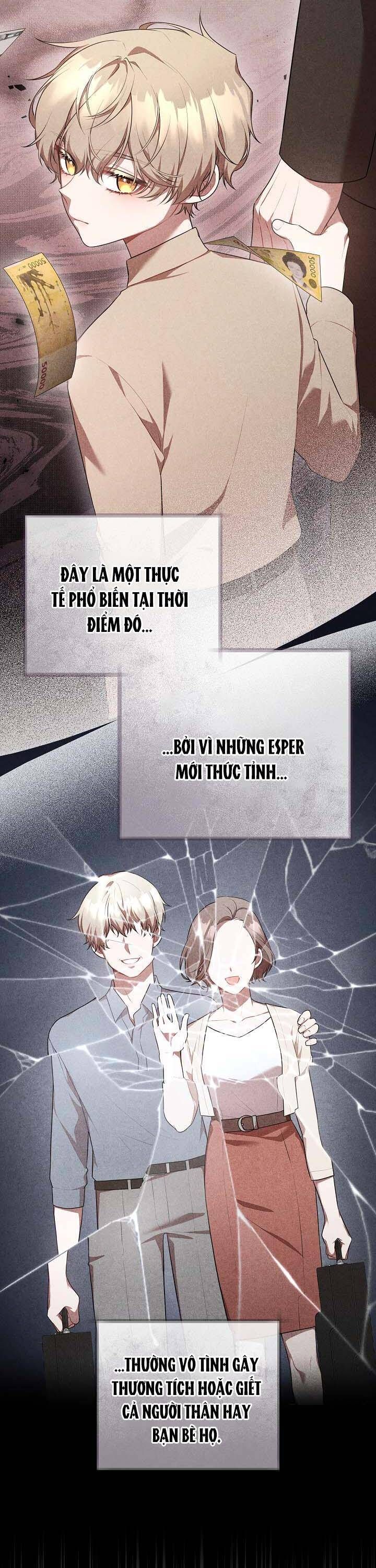 Chủ Tiệm Cà Phê Là Guide Cấp S: Chapter 14