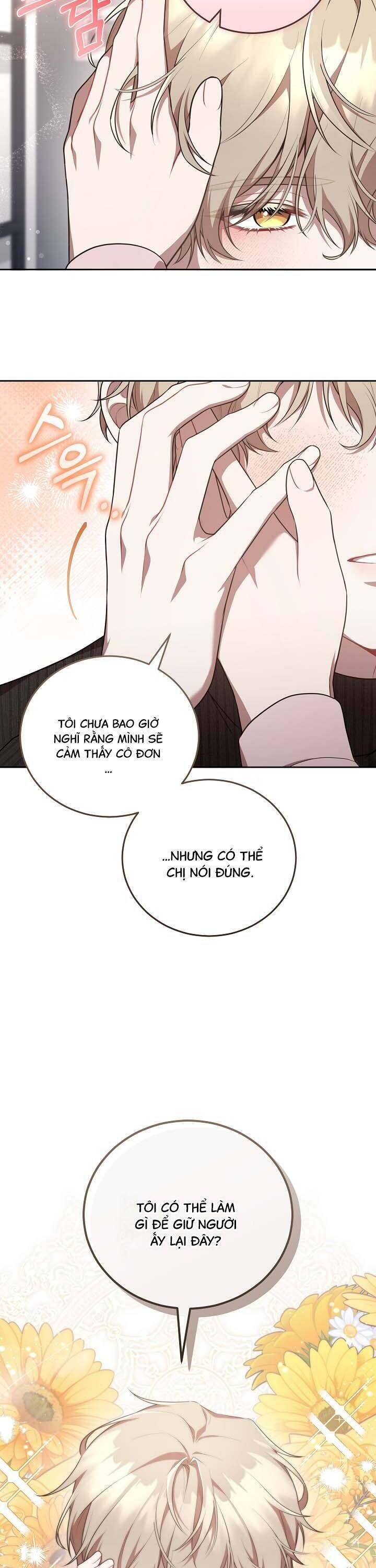 Chủ Tiệm Cà Phê Là Guide Cấp S: Chapter 14