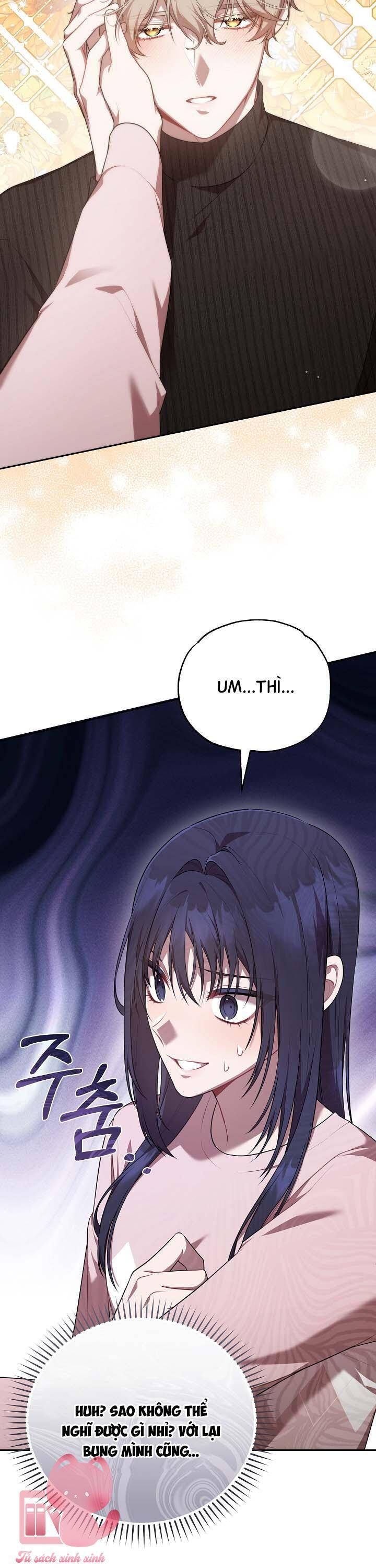 Chủ Tiệm Cà Phê Là Guide Cấp S: Chapter 14