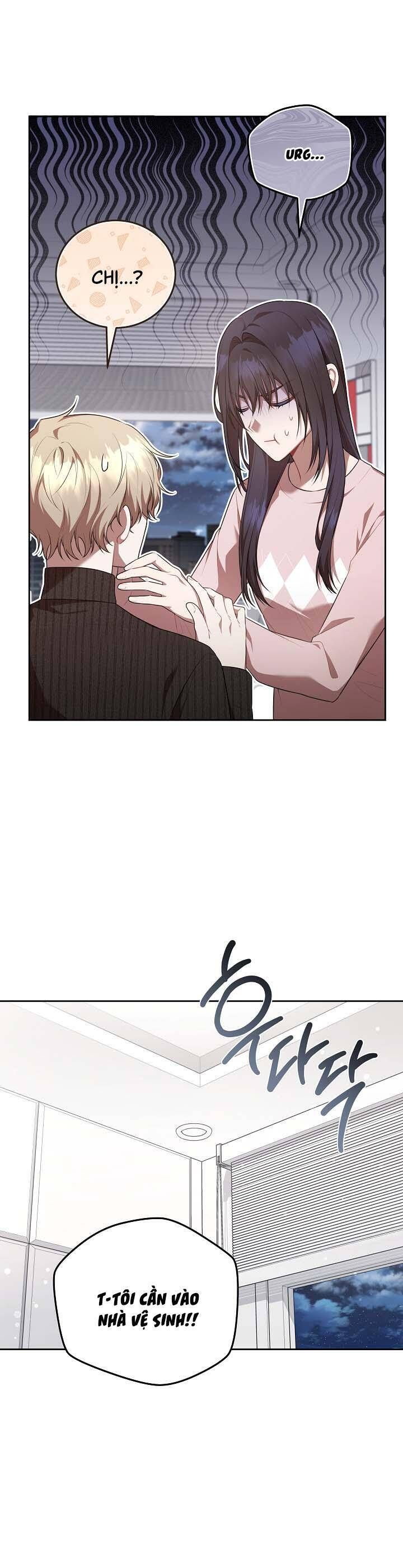 Chủ Tiệm Cà Phê Là Guide Cấp S: Chapter 14