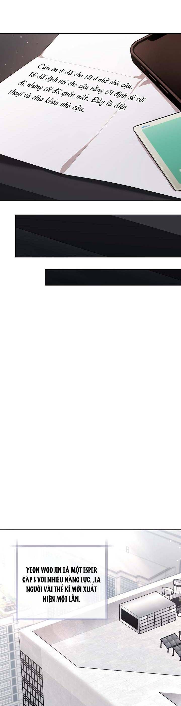 Chủ Tiệm Cà Phê Là Guide Cấp S: Chapter 14