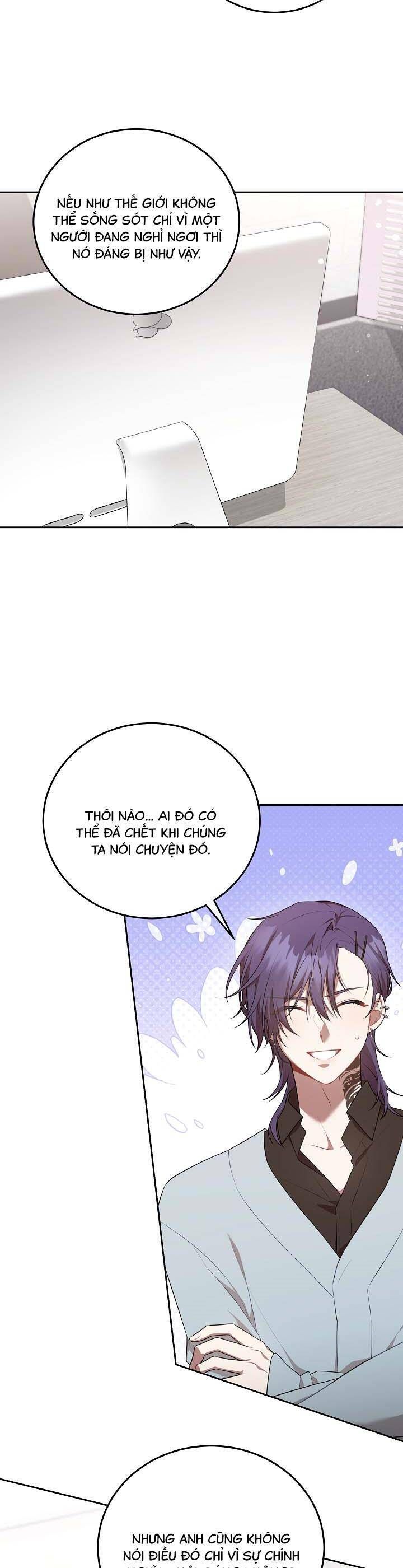 Chủ Tiệm Cà Phê Là Guide Cấp S: Chapter 14