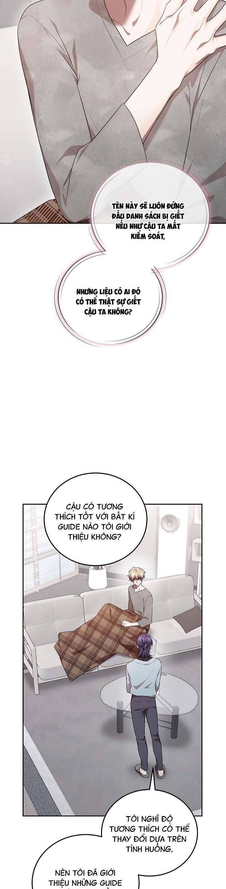 Chủ Tiệm Cà Phê Là Guide Cấp S: Chapter 14