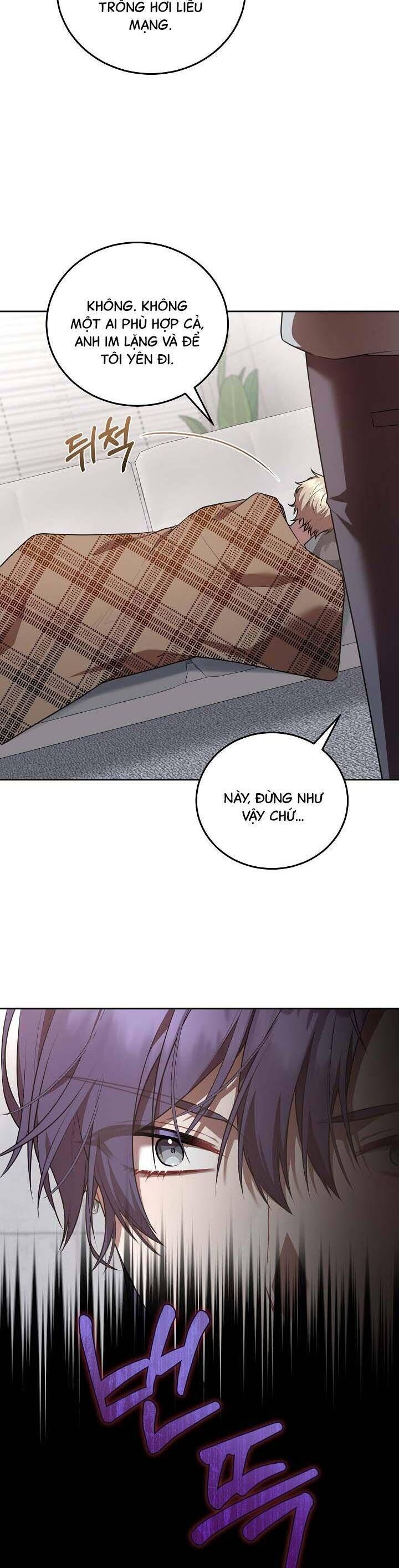 Chủ Tiệm Cà Phê Là Guide Cấp S: Chapter 14