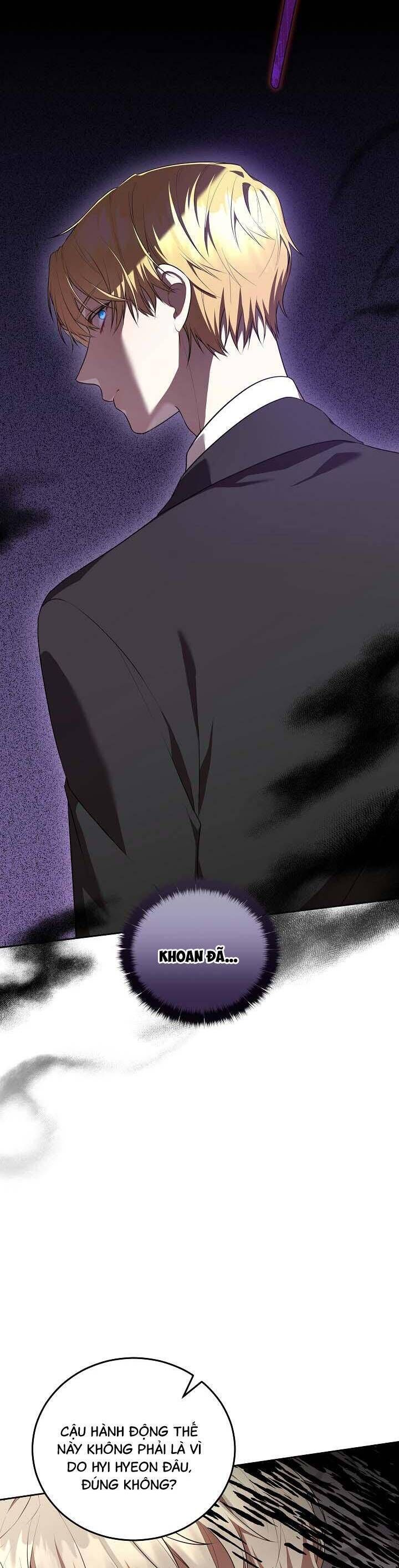 Chủ Tiệm Cà Phê Là Guide Cấp S: Chapter 14