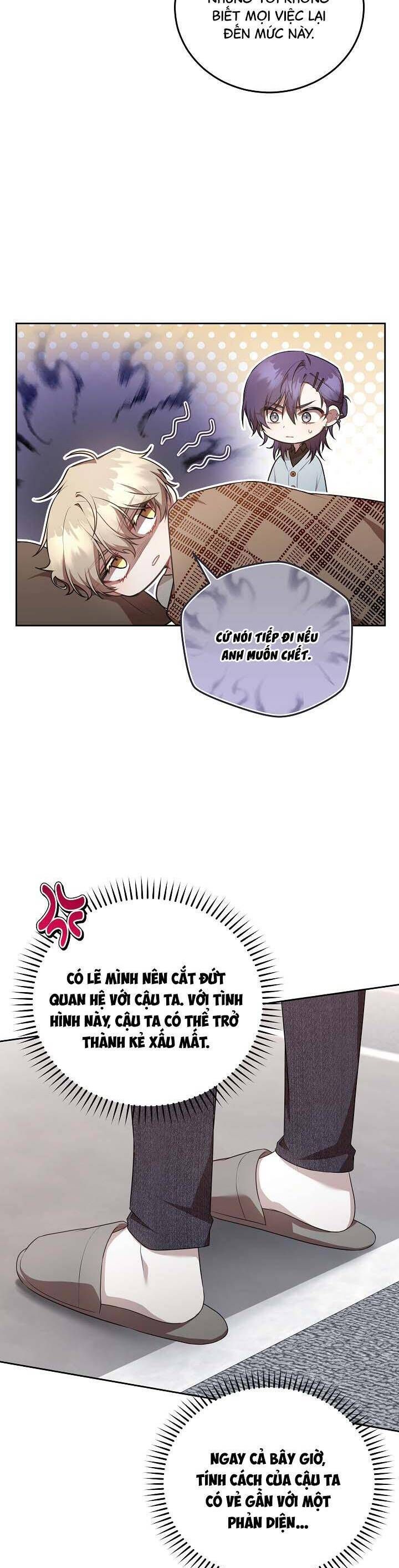 Chủ Tiệm Cà Phê Là Guide Cấp S: Chapter 14