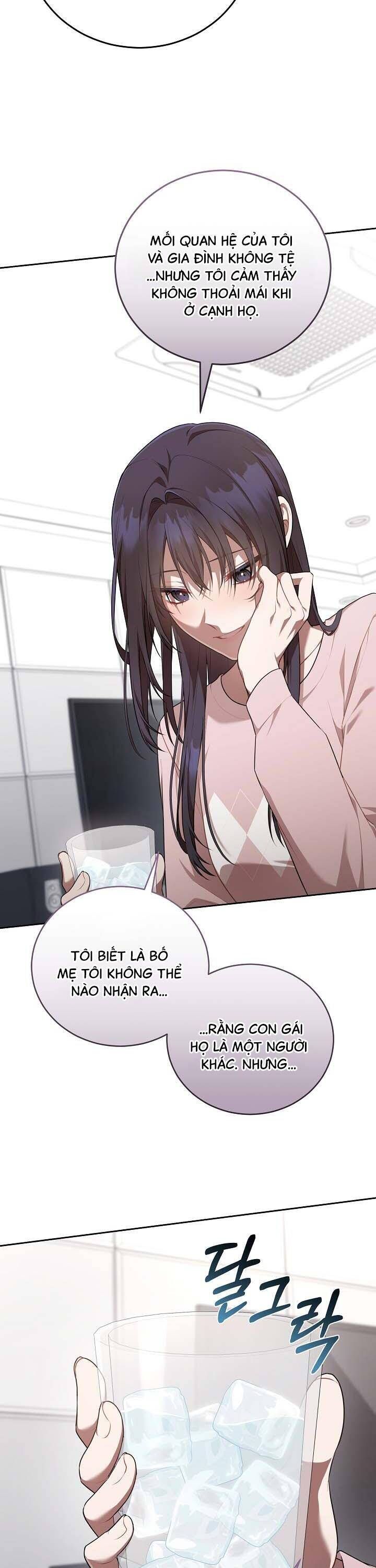 Chủ Tiệm Cà Phê Là Guide Cấp S: Chapter 14