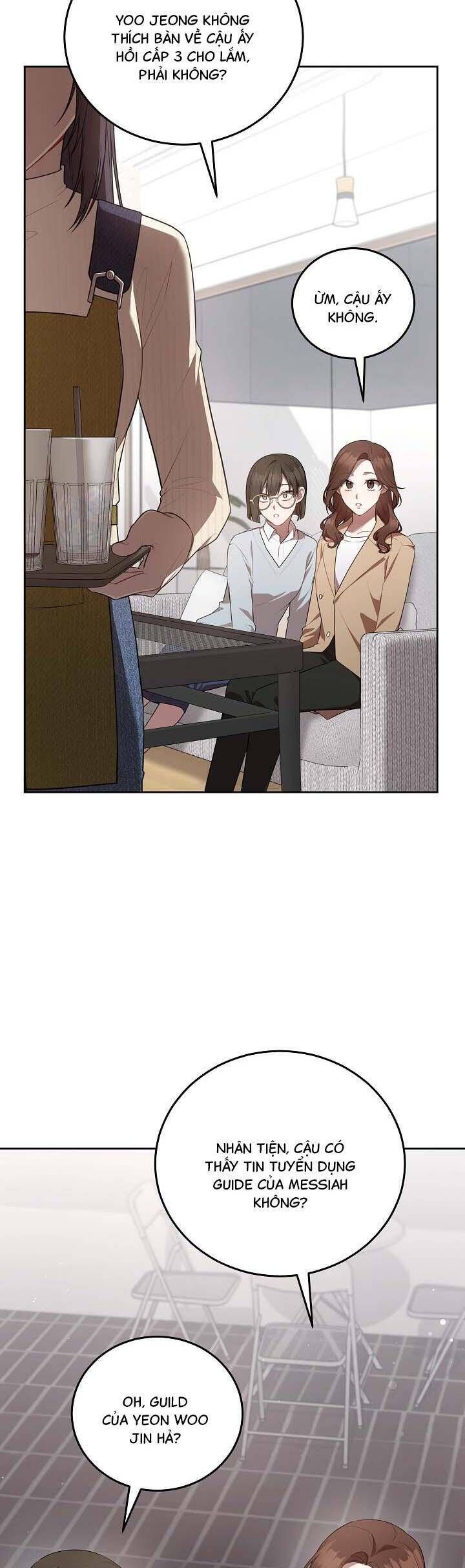 Chủ Tiệm Cà Phê Là Guide Cấp S: Chapter 15