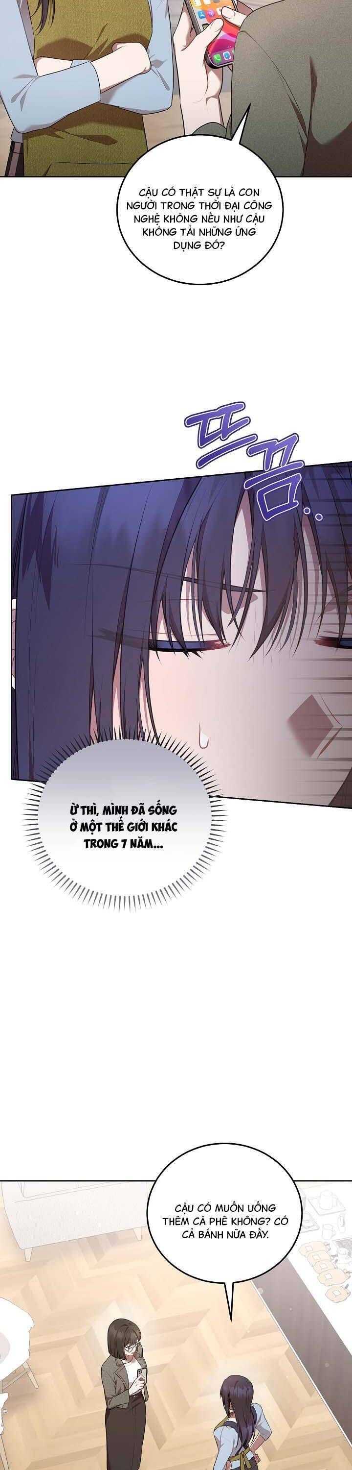 Chủ Tiệm Cà Phê Là Guide Cấp S: Chapter 15