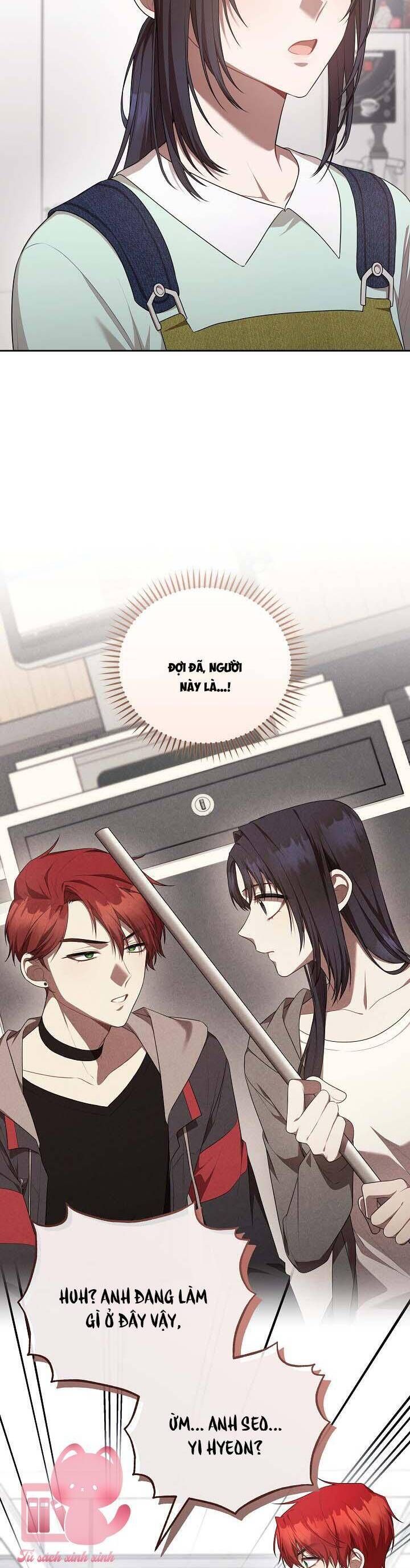 Chủ Tiệm Cà Phê Là Guide Cấp S: Chapter 16