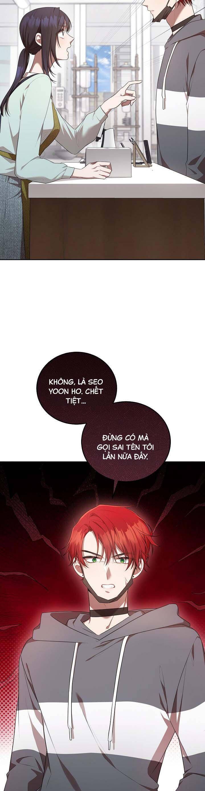 Chủ Tiệm Cà Phê Là Guide Cấp S: Chapter 16