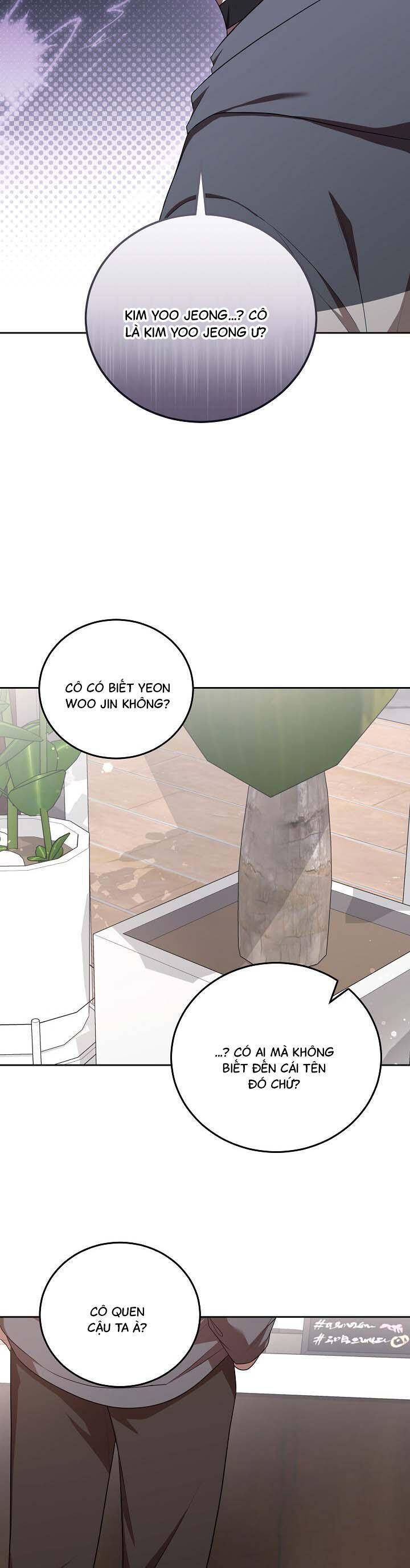 Chủ Tiệm Cà Phê Là Guide Cấp S: Chapter 16