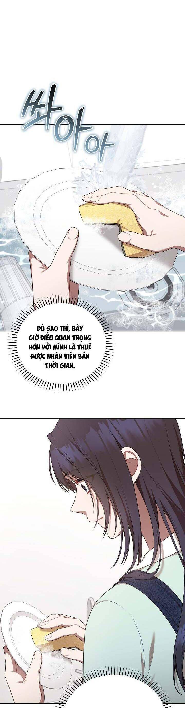 Chủ Tiệm Cà Phê Là Guide Cấp S: Chapter 16