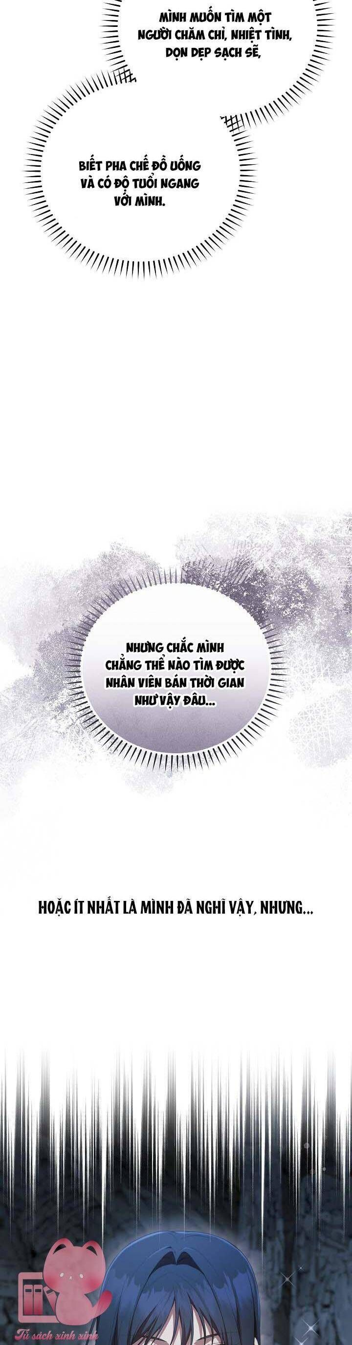 Chủ Tiệm Cà Phê Là Guide Cấp S: Chapter 16