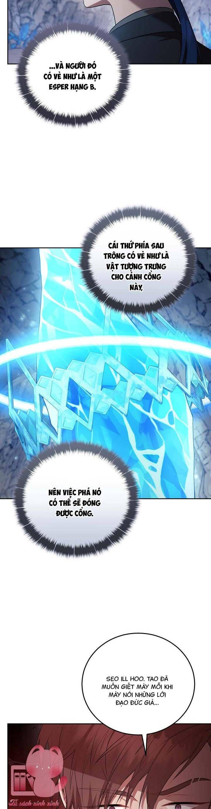 Chủ Tiệm Cà Phê Là Guide Cấp S: Chapter 18