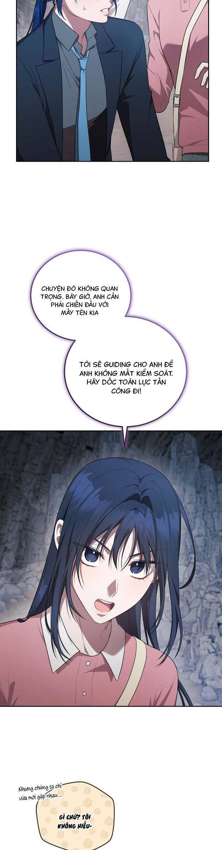 Chủ Tiệm Cà Phê Là Guide Cấp S: Chapter 18