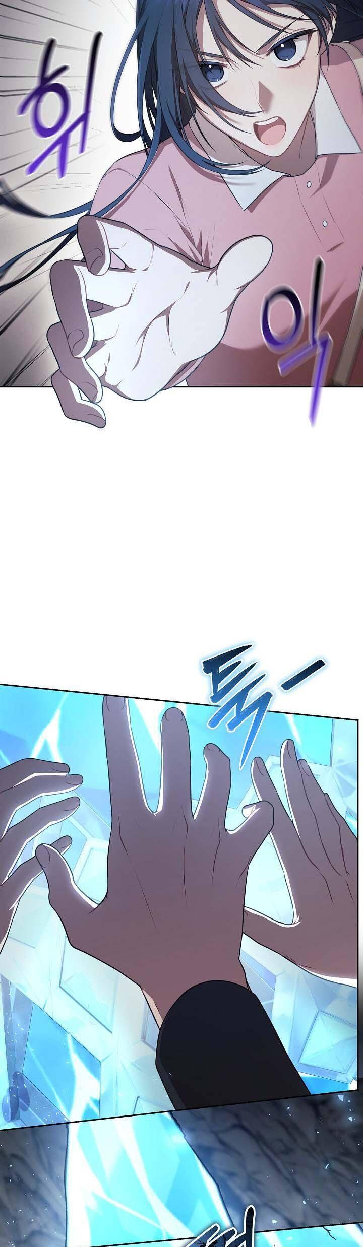 Chủ Tiệm Cà Phê Là Guide Cấp S: Chapter 18