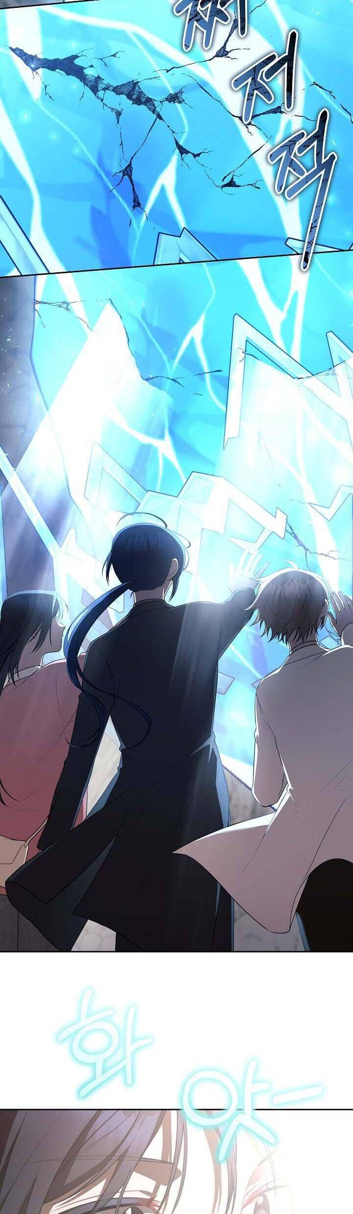 Chủ Tiệm Cà Phê Là Guide Cấp S: Chapter 18