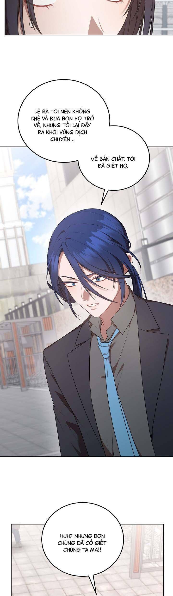 Chủ Tiệm Cà Phê Là Guide Cấp S: Chapter 18