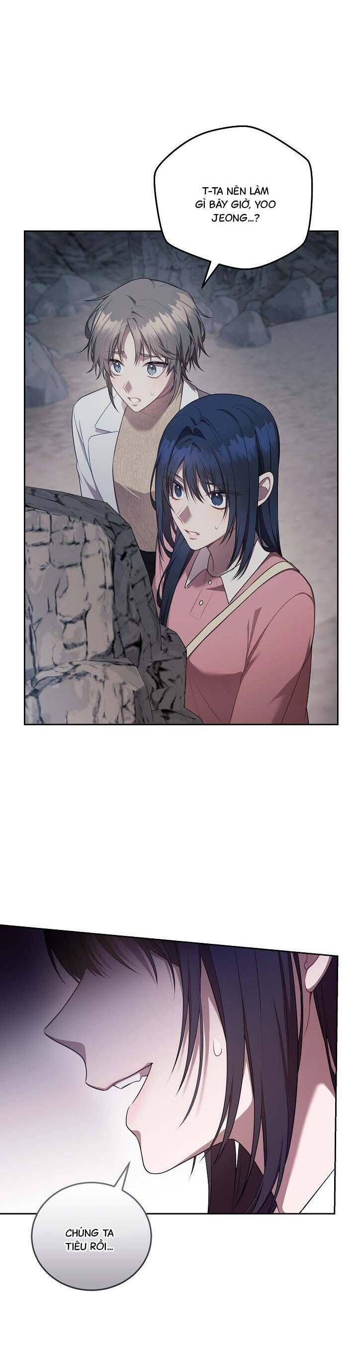 Chủ Tiệm Cà Phê Là Guide Cấp S: Chapter 18