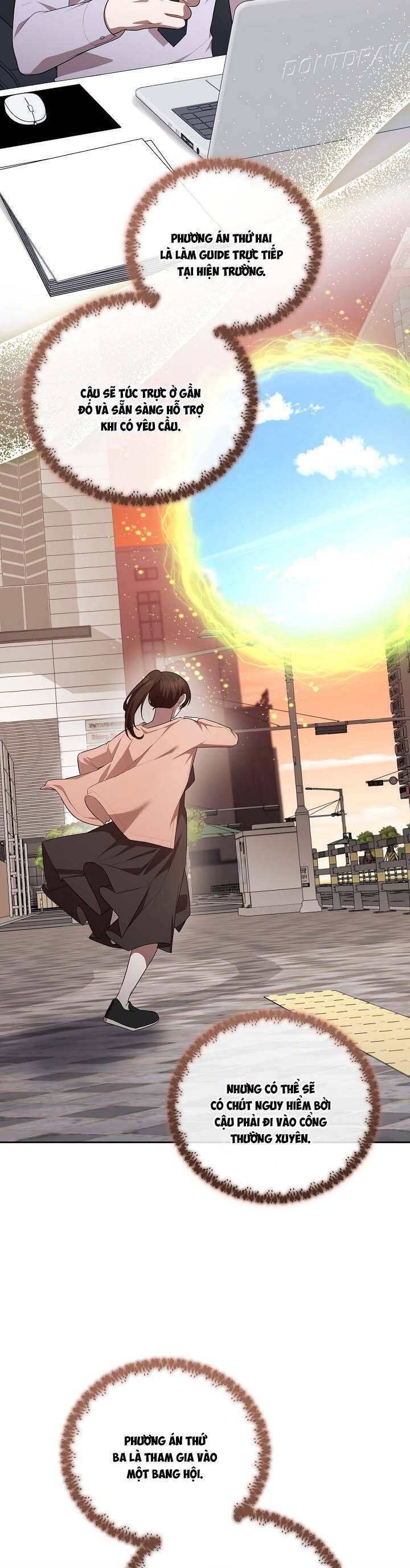 Chủ Tiệm Cà Phê Là Guide Cấp S: Chapter 19