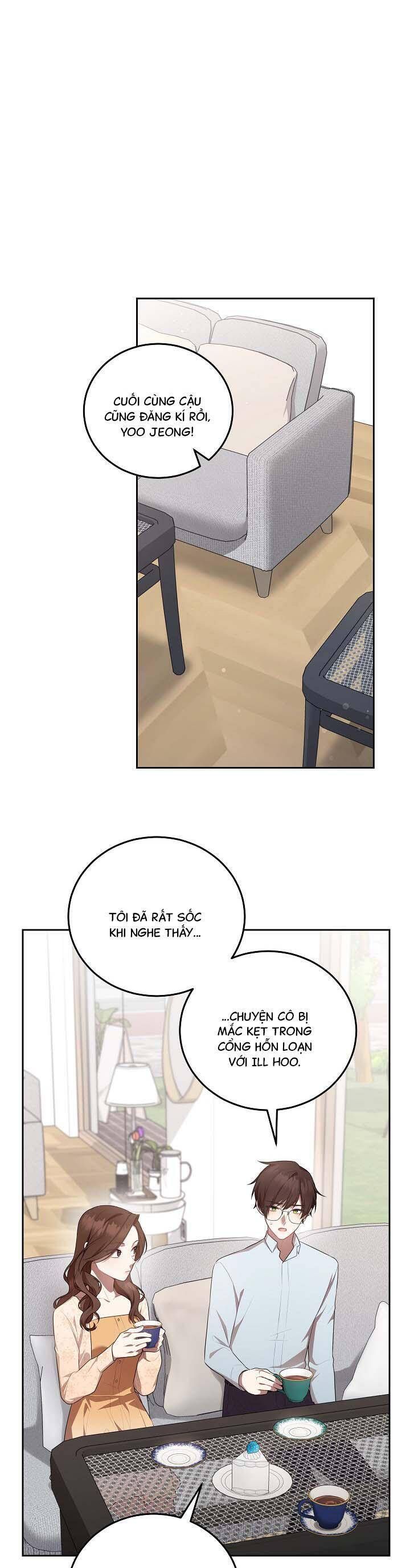 Chủ Tiệm Cà Phê Là Guide Cấp S: Chapter 19