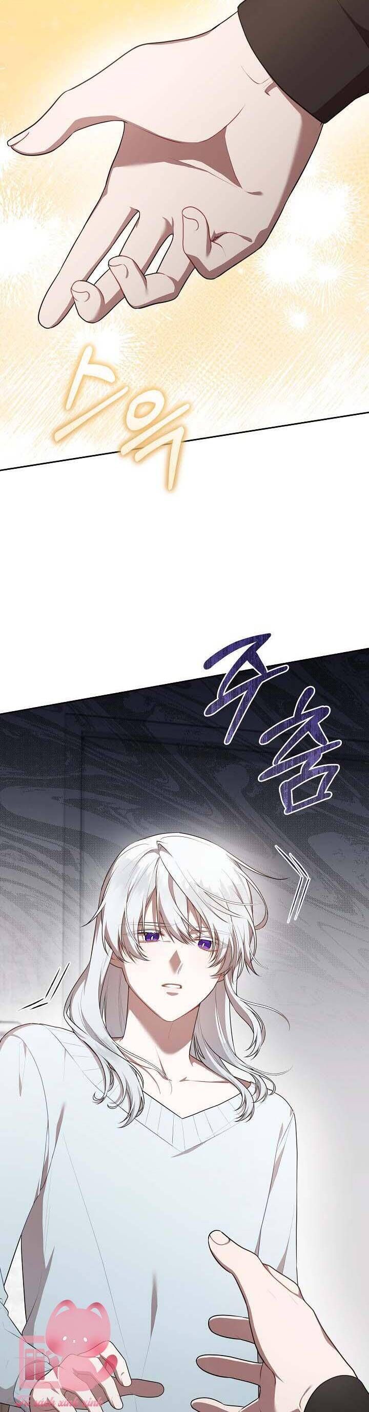 Chủ Tiệm Cà Phê Là Guide Cấp S: Chapter 19