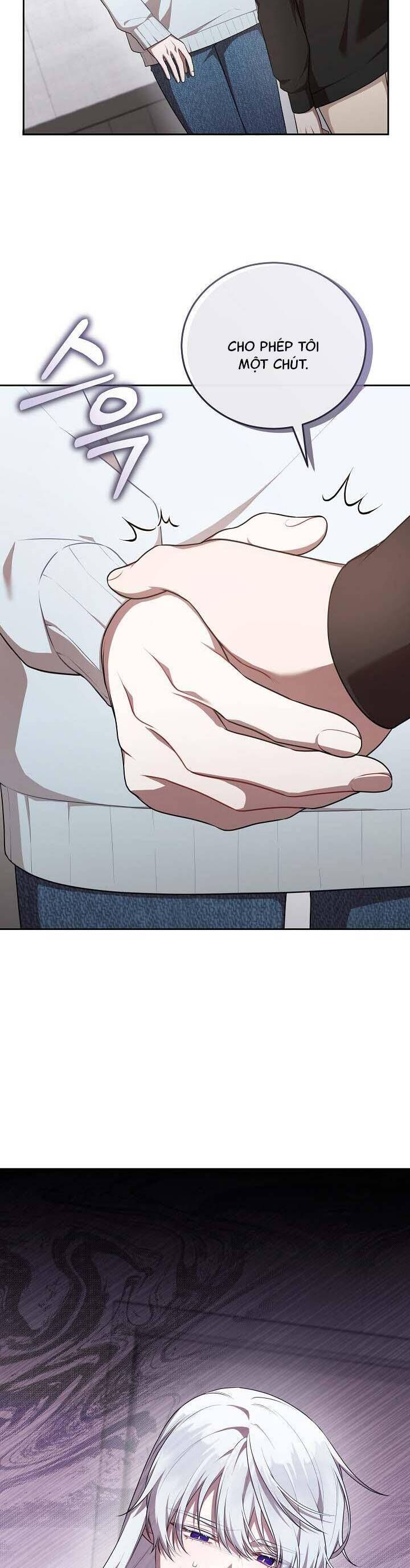 Chủ Tiệm Cà Phê Là Guide Cấp S: Chapter 19