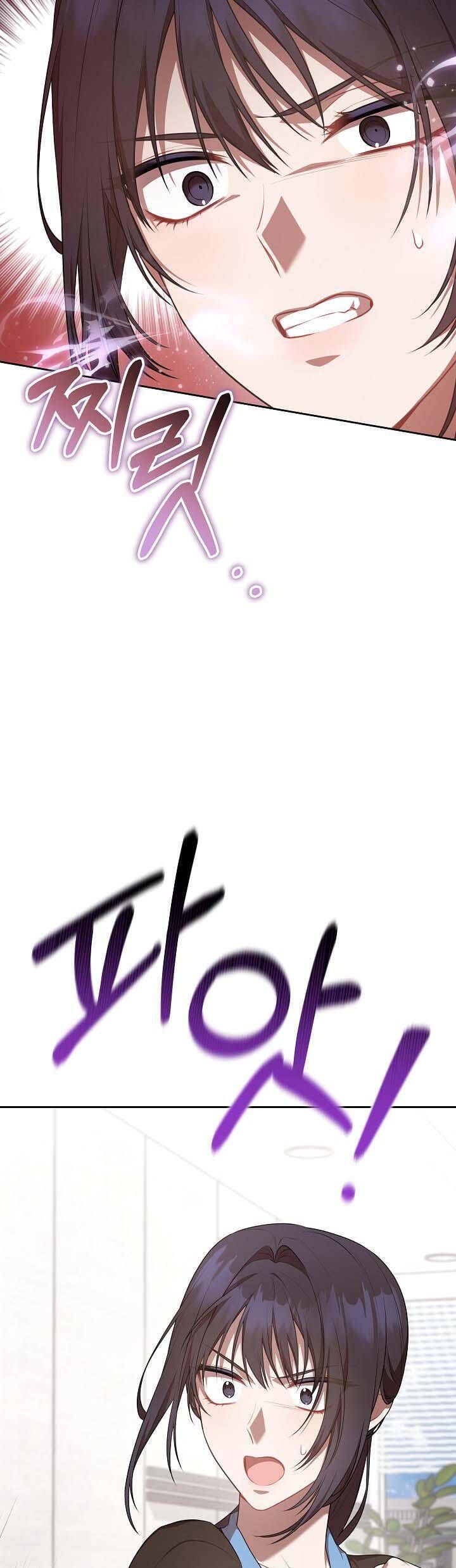 Chủ Tiệm Cà Phê Là Guide Cấp S: Chapter 19