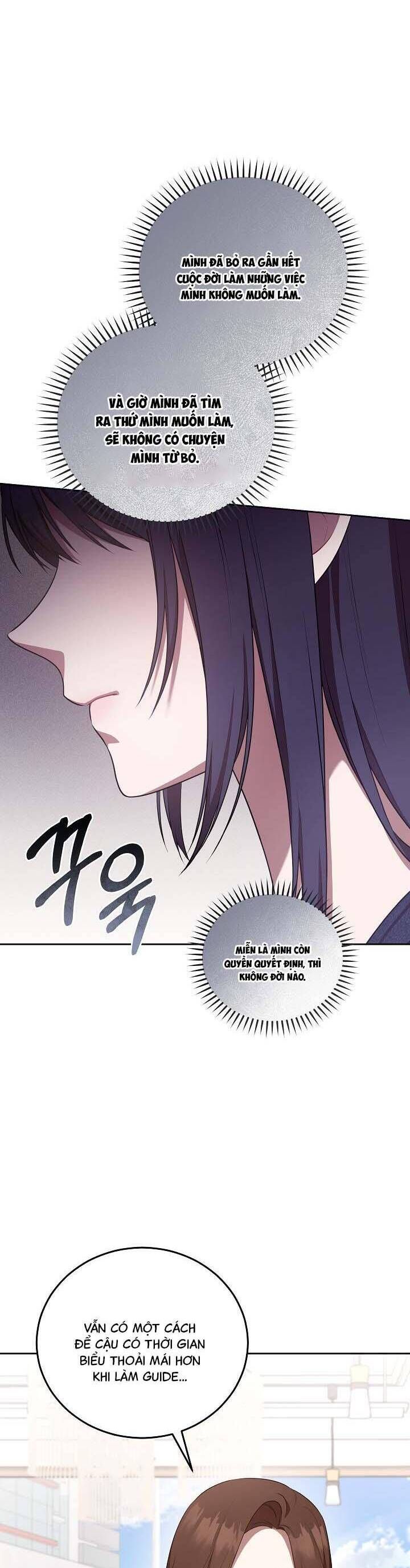 Chủ Tiệm Cà Phê Là Guide Cấp S: Chapter 19