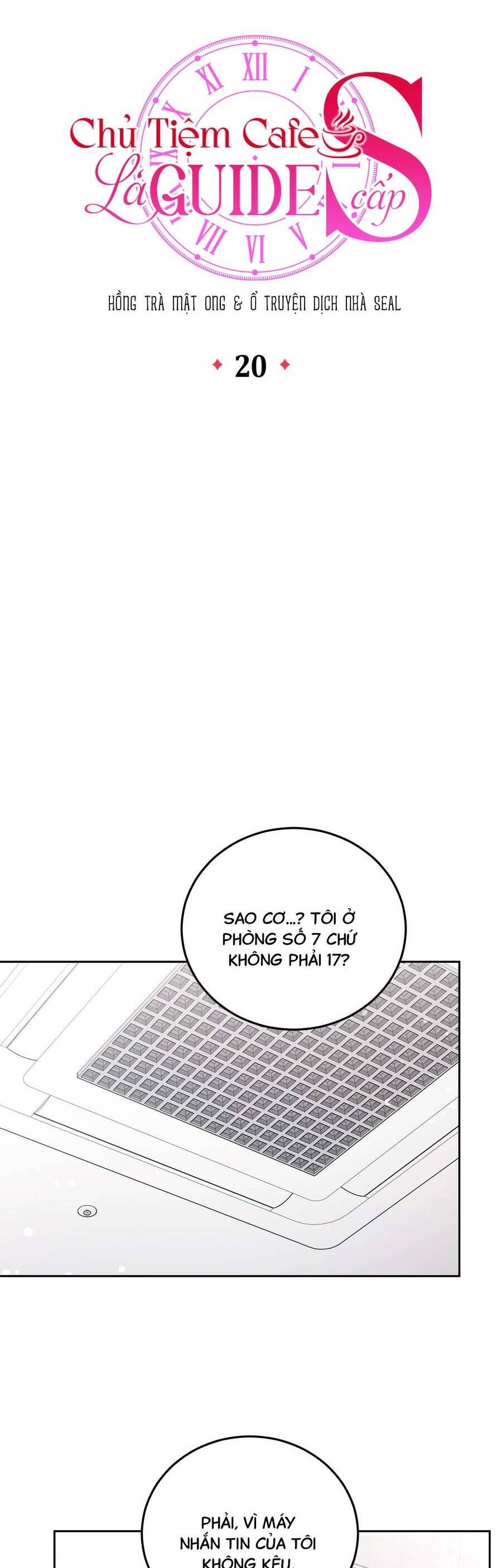 Chủ Tiệm Cà Phê Là Guide Cấp S: Chapter 20
