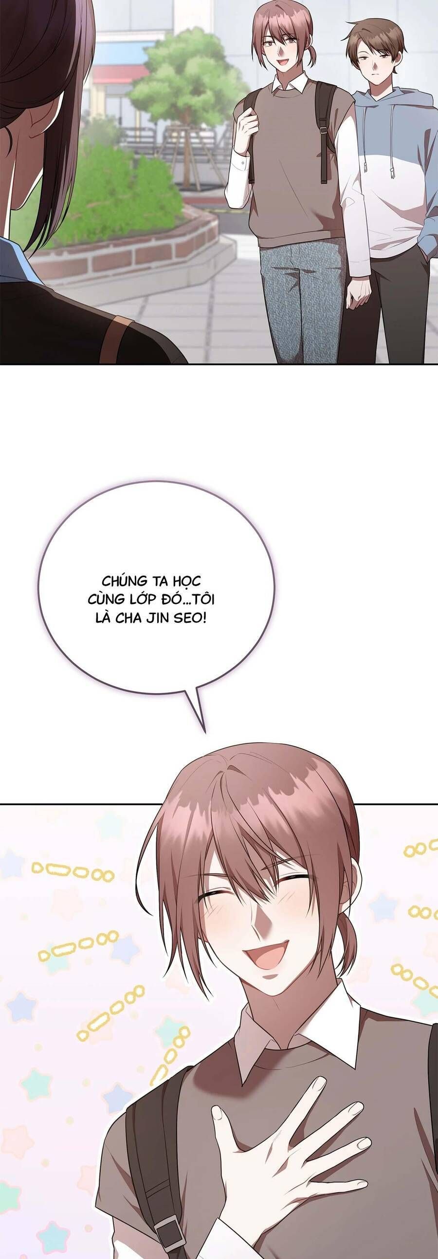 Chủ Tiệm Cà Phê Là Guide Cấp S: Chapter 20