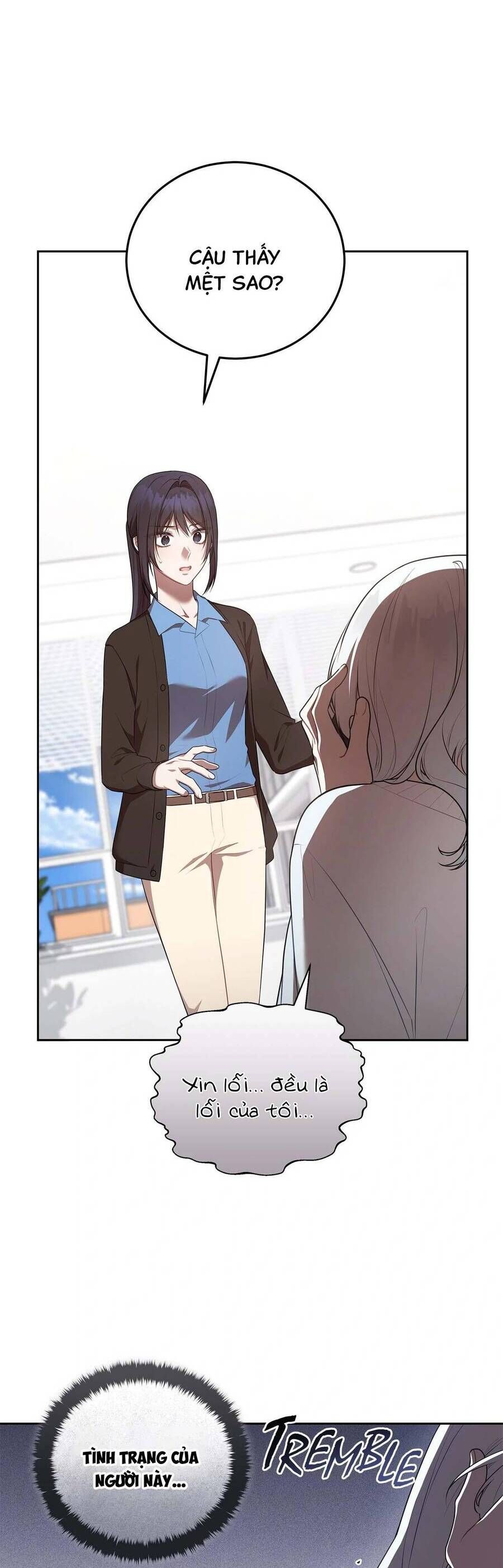 Chủ Tiệm Cà Phê Là Guide Cấp S: Chapter 20