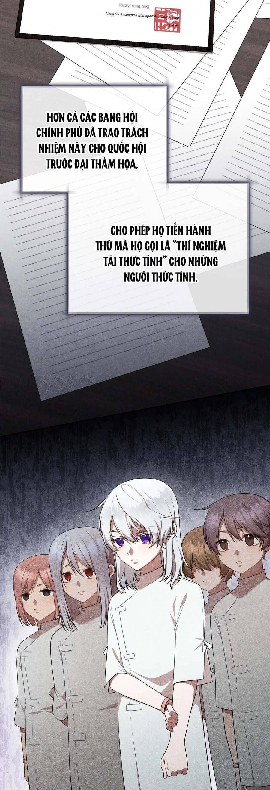 Chủ Tiệm Cà Phê Là Guide Cấp S: Chapter 20