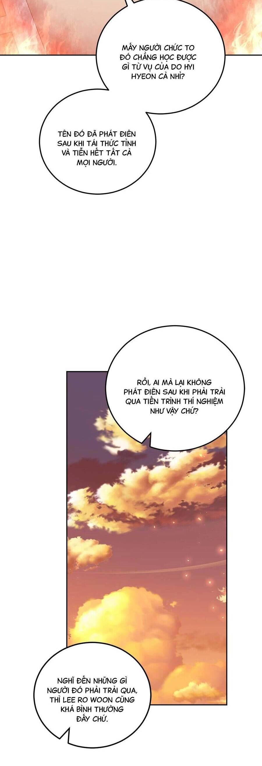 Chủ Tiệm Cà Phê Là Guide Cấp S: Chapter 20