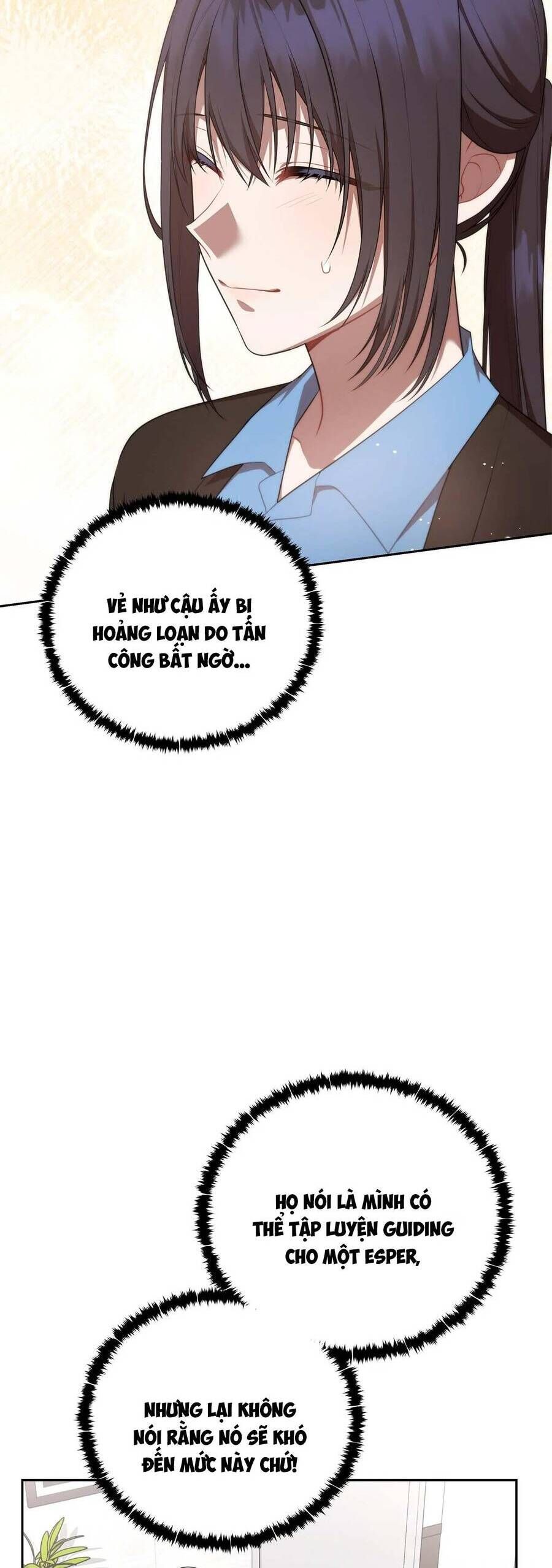 Chủ Tiệm Cà Phê Là Guide Cấp S: Chapter 20