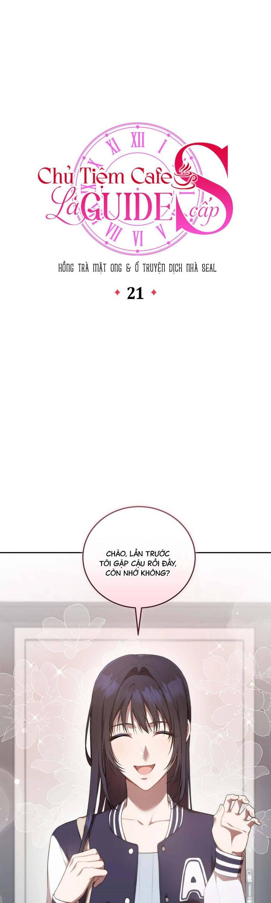 Chủ Tiệm Cà Phê Là Guide Cấp S: Chapter 21