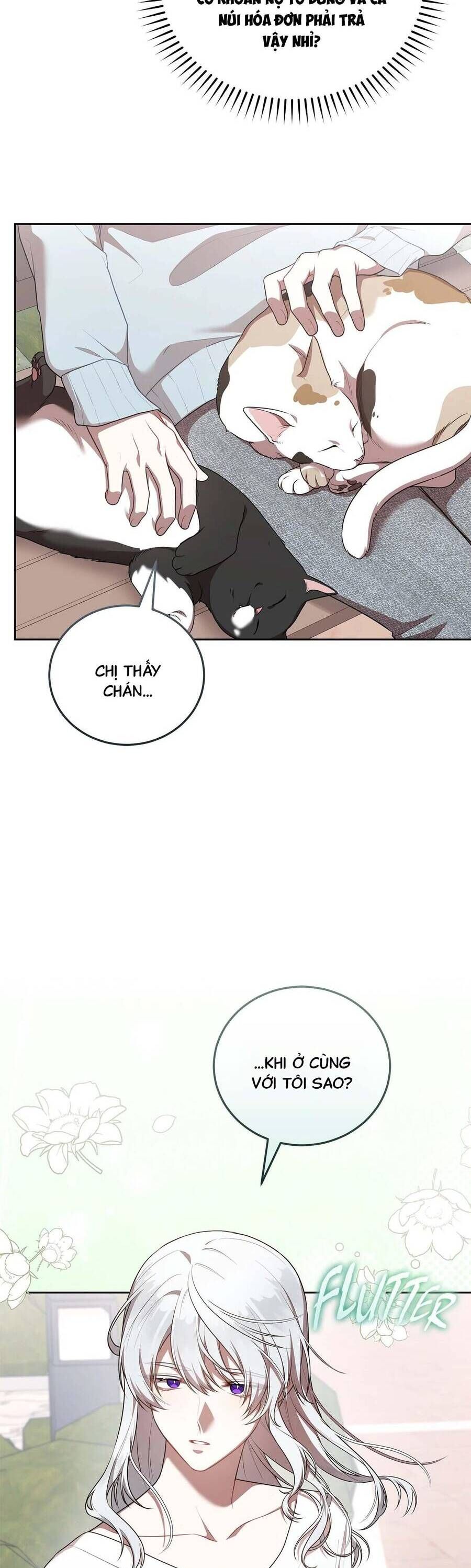 Chủ Tiệm Cà Phê Là Guide Cấp S: Chapter 21